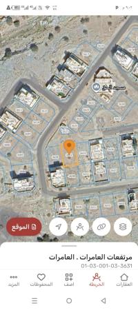 ارض سكنيه للبيع في مرتفعات العامرات 18