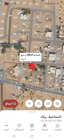 للبيع ارض سكنيه في السيب المنومه