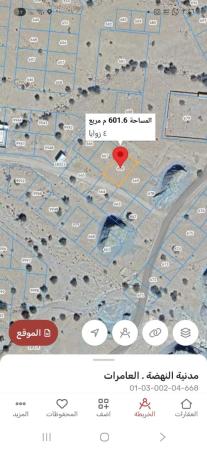 للبيع ارض سكنيه في العامرات مدينه النهضه مربع 17