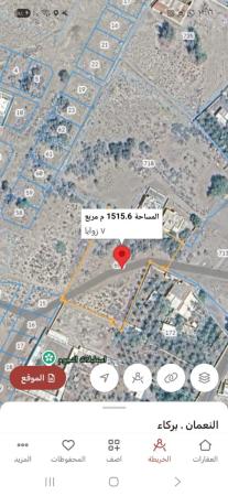 للبيع ارض سكنيه في بركاء المريصي