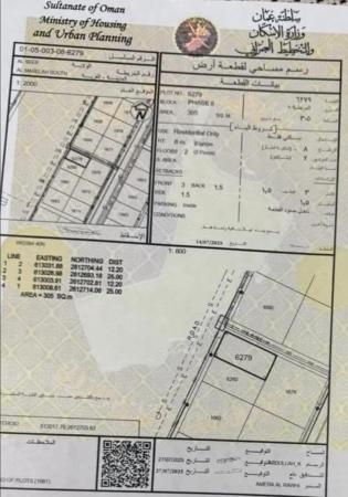 للبيع ارض سكنية ممتازة في السيب المعبيلة الجنوبية بلوك 4