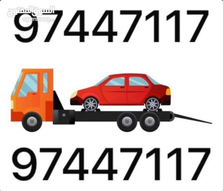 رافعة سيارات بريك دون خدمة نقل سيارات وشاحنات ف المصنعه ملده