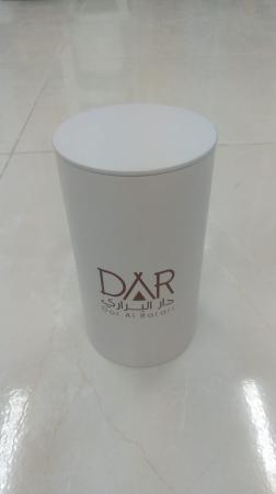 علب لحفظ القهوة و الشاي