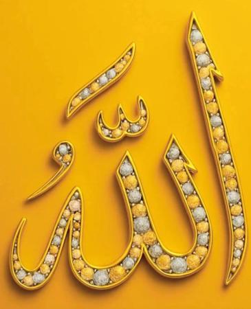 المراجعه النهائيه في الرياضيات