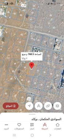 للبيع ارض سكنيه في بركاء القريحه الثانيه