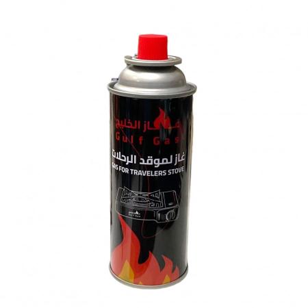 غاز 220 G