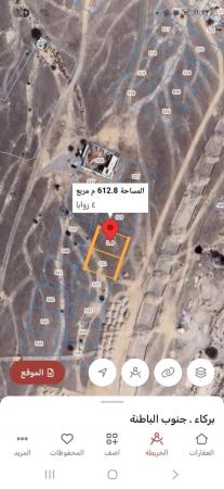 للبيع ارضين شبك سكني تجاري في وادي المعاول