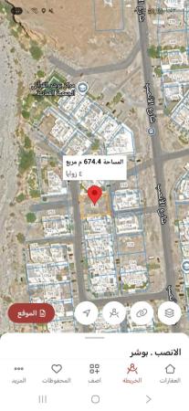 للبيع ارض سكنيه في بوشر الانصب