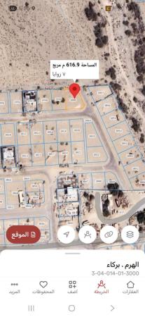 للبيع ارض سكنيه في بركاء الهرم