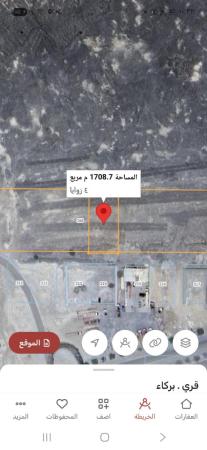 للبيع ارض صناعيه في بركاء الفليج