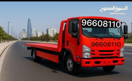 رافعة بريك دون خدمة نقل سيارات 96608110 رافعة سيارات معبيله