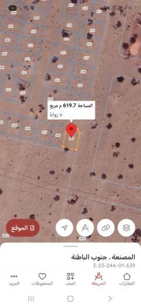 للبيع ارض سكنيه في المصنعه الملده الثامنه