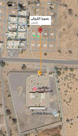 للبيع ارضان شبك ممتازة في بركاء الرميس الشماليه كونر - وسطية