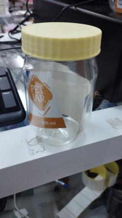 علبه البهارات 300 مل