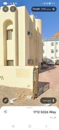 للبيع شقه سكنيه في وادي الكبير