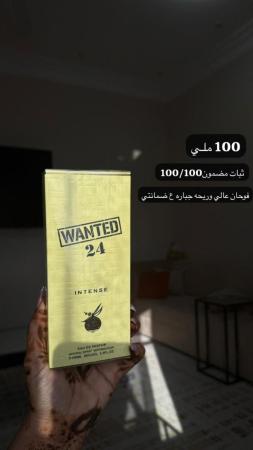 عطر وانتد 24