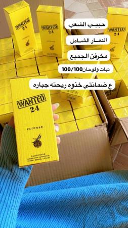 عطر 24