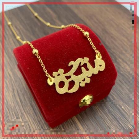 تفصيل قلادات مطليه بالذهب