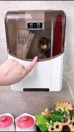 آلة تجفيف وتعقيم الملاعق والأواني