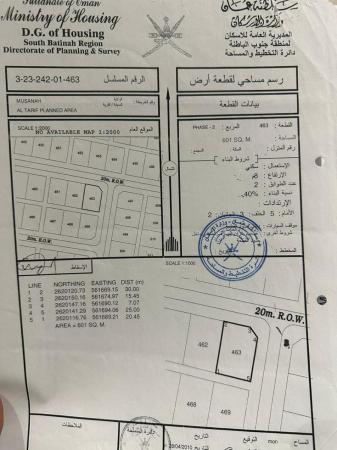 للبيع ارض سكنية ممتازة في المصنعة الطريف الثانية كونر