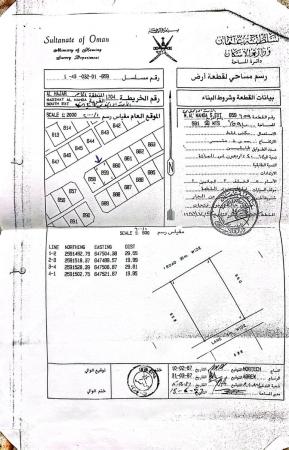 بيت شعبي للبيع