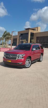 مسقط المعبيلة