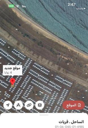 ارض في حي الشاطي ولاية قريات للبيع