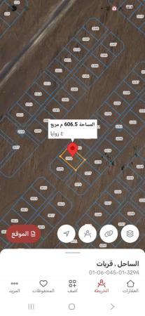 للبيع ارض سكنيه في قريات الساحل