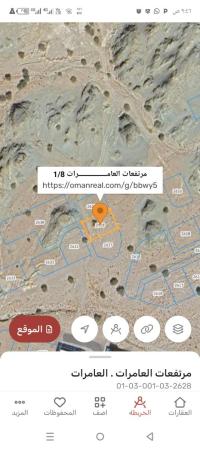 ارض سكنيه للبيع في مرتفعات العامرات 18