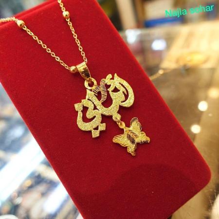 تفصيل قلادات مطليه بالذهب