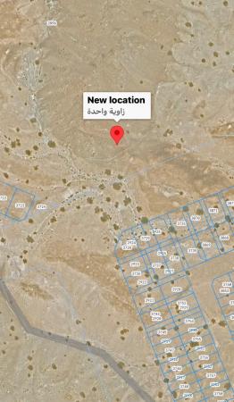 ارض للبيع بوشر العوابي