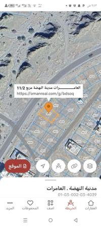 ارض سكنيه للبيع في مرتفعات العامرات 112