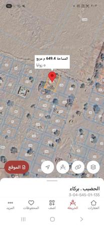 للبيع ارض سكنيه في بركاء القريحه الجديده