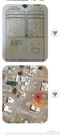 خلف حديقة النسيم