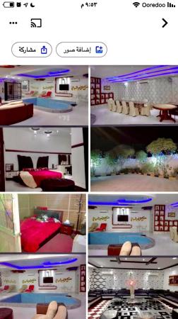 السويق البدايه