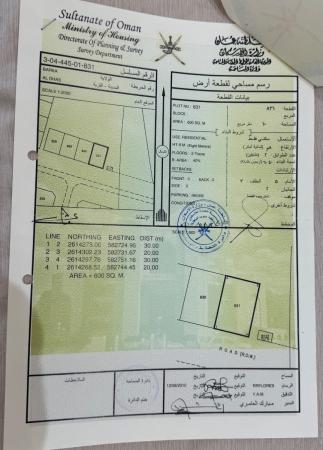ارض سكنية للبيع في الدهس ولاية بركاء