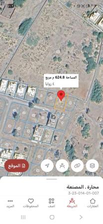 للبيع ارض سكنيه في المصنعه محاره