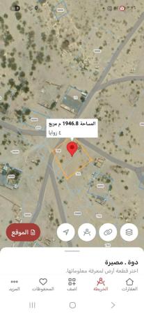 للبيع ارض سكنيه في مصيره دوه