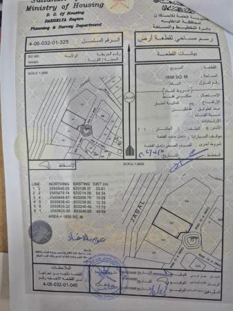 أرض سكنية للبيع في ولاية بدبد منطقة الرحبة