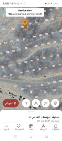 ارضيين سكنيات شبك في العامرات مدينة النهضه الامتداد الاول