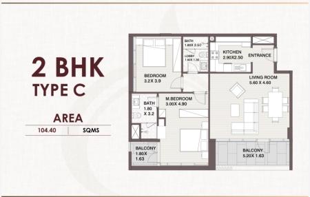 شقة اوفيلا مدينة السلطان هيثم المعبيلة