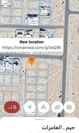 ارض للبيع في العامرات الحاجر الاولى