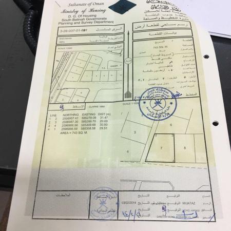 للبيع ارض سكنية ممتازة في وادي المعاول مرتفعات الحبراء زاوية