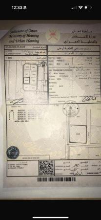 للبيع ارض سكنية تجارية ممتازة في المعبيلة الثامنة زاوية