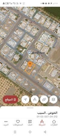 ارضيين سكنيات شبك للبيع في السيب الخوضNE03