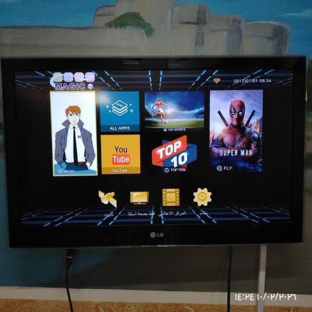 حي التراث الشمالي