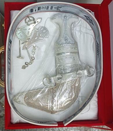 خناجر العيد صورية وسعيدية