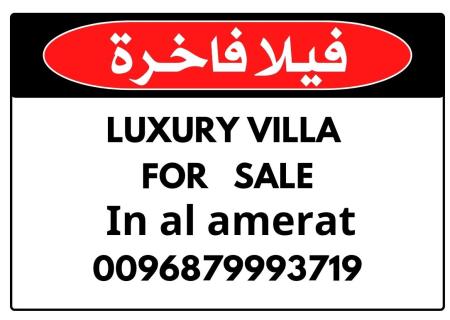 luxury villa for sale in al amerat