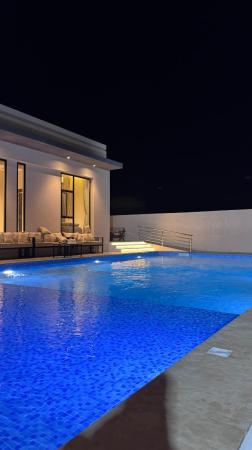 استراحة الثراء