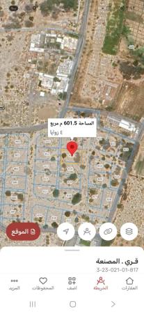 للبيع ارض سكنيه في المصنعه الشعيبه